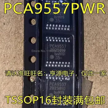 1-10PCS PCA9557PWR PCA9557 TSSOP16