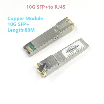 10G Sfp + Naar RJ45 Koper Modulis 10Gb Sfp RJ45 Moduļa Sfp Sfp +-T 10GBase-T Koper sfp 80M Voor Cisco Mikrotik Tp-Link D-Link