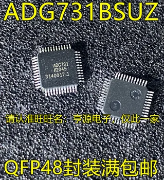 10PCS ADG731BSU ADG731BSUZ ADG731 QFP48 IC Chipset Oriģināls