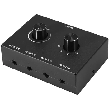 4) Ostas Audio Slēdzis, 3,5 mm Audio Switcher, Stereo AUX Audio Pārslēgu, 4 Ieejas 1Output/1Input 4 Izejas Audio Switcher Kaste