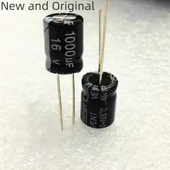 50GAB Jaunu un oriģinālu inline lādētāju elektrolītiskos kondensators 1000UF 1000U 16V apjoms 10X16