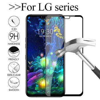 Aizsargātu Rūdīta Stikla LG V20 V30 Ekrāna Pilns Pārklājums Anti-scratch Aizsardzības Filmu Par LG G6 G7 Priekšējā Stikla Aizsargs