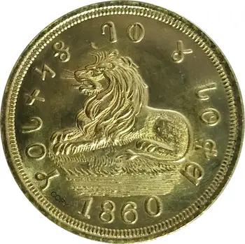 Amerikas Savienotās Valstis 5 Dolāru Lauva Bišu Strops, Mormons 1860 Zelta Monētas, Misiņa Metāla Kopēt Monētas