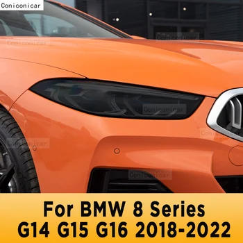 Auto Lukturu Tonējums Anti-Scratch aizsargplēvi Sevis Dziedināšanas TPU Uzlīmes BMW 8 Sērija G14 G15 G16 2018-2022 Piederumi