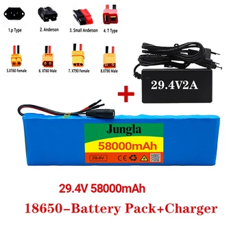Batterie litija-jonu 7S2P 29.4 V 58000mAh avec BMS 20a équilibré pour vélo et scooter électrique chargeur nouveau