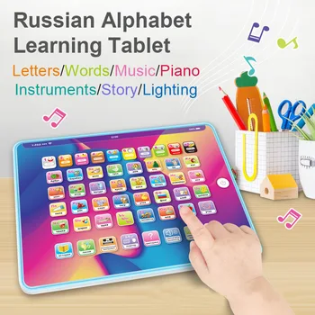 Bērnu Rotaļlietas krievu Valodas Mācību Aprēķināt Tālruņa Numurs Vēstuli Dzīvniekiem Agrīnās Izglītības Pad Rotaļlietas Bērniem Izglītības Planšetdatoru