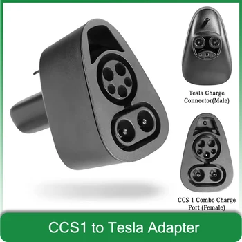 CCS1, lai tesla ev lādētāja Adapteri Modelis 3/y/s/x 500V DC Electric Car transportlīdzekļa Ātrās uzlādes līmeņa pārveidotājs 2 uzlādes stacijas