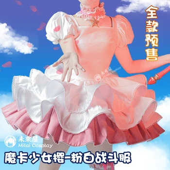 COS-KiKi Anime Cardcaptor Sakura Kinomoto Sakura Rozā Balts Kaujas Uzvalku, Jauki Princese Kleita Vienādu Cosplay Kostīms Sievietēm