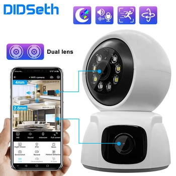 DIDSeth 5MP IP Kameras Video Novērošanas Dual Objektīvs Iekštelpu Drošības Wifi CCTV Uzraudzības Cam Baby Monitors ar Kameru