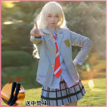 Jūsu Meli aprīlī Miyazono Kaori Arima Kousei Cosplay Kostīmu Japāņu Anime Skolas JK Formas tērpu Halloween žakete, Svārki Komplekts