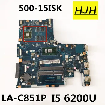 Lenovo 500-15ISK Klēpjdators Mātesplatē AIWZ2 / AIWZ3 LA-C851P ， CPU I5-6200U ，GPU R7 M360 2G ,DDR3 100% tests