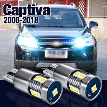 Muitošanas Spuldzes 2gab LED Autostāvvieta Lampas Chevrolet Captiva Piederumi 2006. - 2018.gadam 2010 2011 2012 2013 2014 2015 2016 2017
