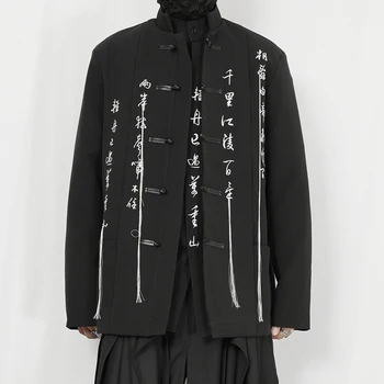 Oriģināla vīriešu ikdienas jaka, jauna, Ķīniešu stila piecelties apkakle, kaligrāfija izšūšana, zaudēt pieguļošs uzvalks jaka