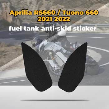 Par Aprilia RS660/Tuono 660 2021 2022 Anti Slip Degvielas bākas Sānu Ceļa Saķeri Decal Aizsargs Uzlīme Pad Motociklu Uzlīmes