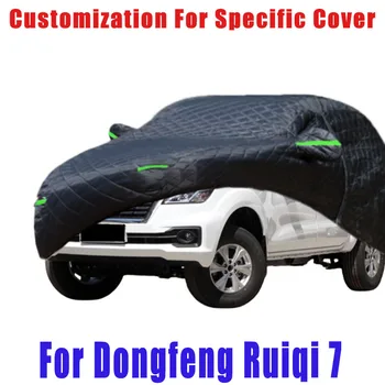 Par Dongfeng Ruiqi7 Krusa novēršanas segtu auto lietus aizsardzība, nulles aizsardzību, krāsas pīlings aizsardzība