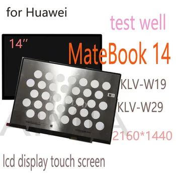 Sākotnējā 2160X1440 14 collu IPS Ekrāns Huawei MateBook 14 KLV-W19 KLV-W29 LCD Displejs, Touch Screen Montāža KLVC-WAH9L LCD