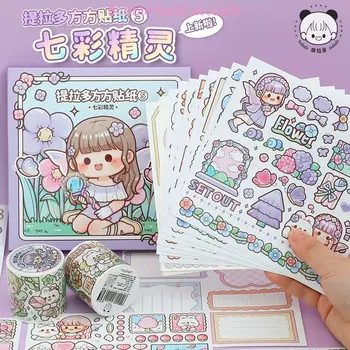 Telado Laukumā uzlīmes rokas grāmatas cute karikatūra ins meitene bērniem un papīra roku grāmatas uzlīmes, krāsošana dekoratīvie materiāli