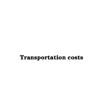 Transportēšanas izmaksas