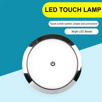 Ultra-plānas RV 12V/24V LED Touch Lampas Apaļas Dome Gaismas Lasījumā Gaisma Griestu Lampa