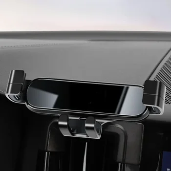 Volvo XC60 S90 S60 XC40 XC90 V90 ABS Melns Auto Gaisa Ventilācijas Mobilā Tālruņa Turētājs GPS Navigācijas Turētājs, Auto Piederumi