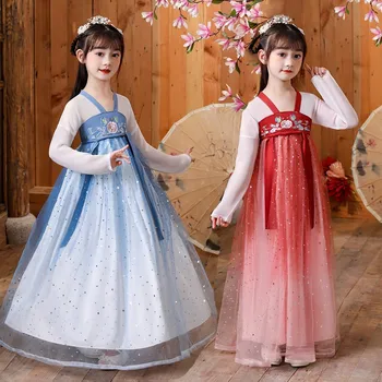 Ķīnas Traditiona Gilrls Pasaku Hanfu Bling Vizuļi Dejas Performance Kostīms Bērniem Puse Kleita Cute Fotogrāfija Apģērbi