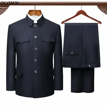Ķīnas Tunika Uzvalks Pavasara Rudens Vecāka Gadagājuma Jaunāko Mētelis Elsas Dizainu Divas Gabals Mens Formālās Valkāt Tēvs Apģērbu Zilā Dubultā Slāņa